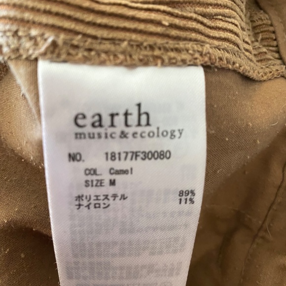 Earth music & ecology size M wide leg pants - Picture 10 of 10